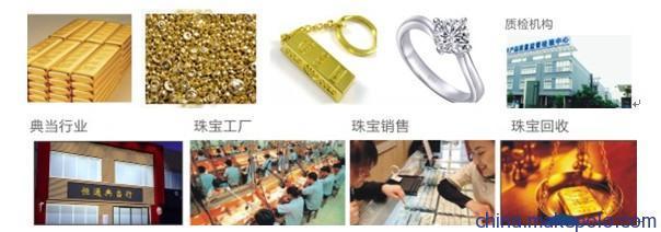 供應(yīng)華唯Ux-260rohs檢測(cè)儀 價(jià)格、廠家、圖片及功能介紹