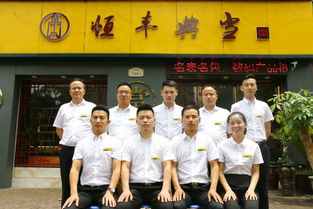 巷深藏寶鋪，周年盛典迎客來(lái)——揭秘那家鮮為人知的當(dāng)鋪與它的典當(dāng)業(yè)務(wù)