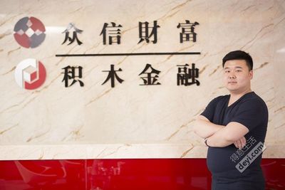 積木金融聯(lián)手婚博會(huì)豪禮助陣，典當(dāng)業(yè)務(wù)賦能新潮婚禮體驗(yàn)