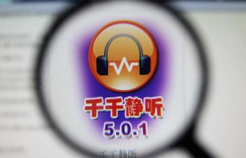 科技產(chǎn)品興衰錄 那些紅極一時(shí)卻徹底消逝的創(chuàng)新與教訓(xùn)