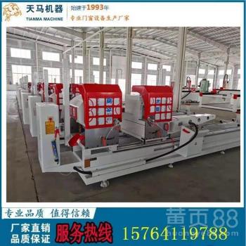 廊坊天馬品牌 斷橋鋁門窗設(shè)備批發(fā)的專業(yè)選擇與計(jì)算機(jī)軟硬件輔助設(shè)備批發(fā)的協(xié)同發(fā)展